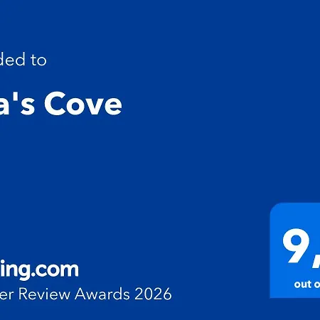 Mia's Cove Διαμέρισμα Πάφος